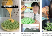 韩网掀起吃油炸淀粉牙签风潮 专家：最好不要食用