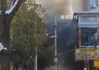 江西新余上月曾发生火灾致死事故 