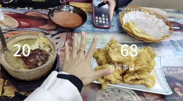 哈尔滨68元锅包肉饭店已关门 引发本地人疯狂吐槽