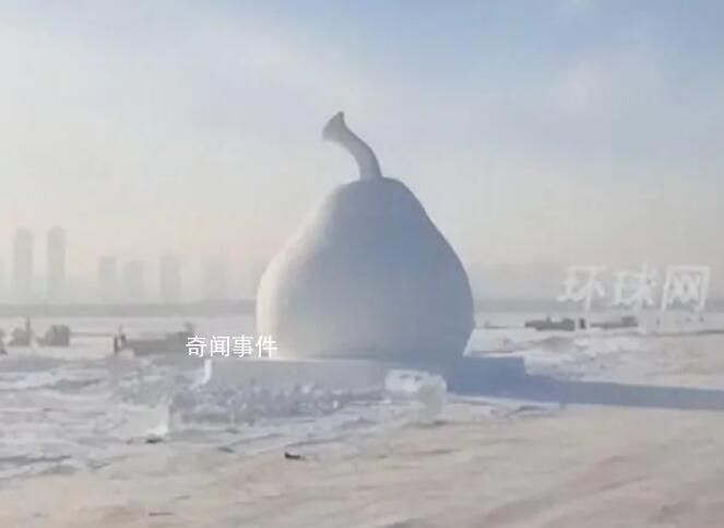 哈尔滨冻梨不光摆盘还雕出来了