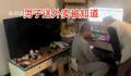 38岁211毕业男子被裁瞒着妻子送外卖