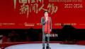波司登董事长现场演示踩缝纫机 展示了自己的裁缝手艺