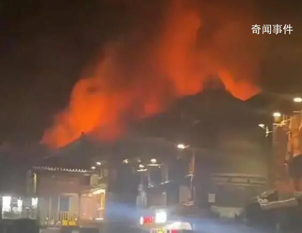 呼和浩特一餐馆发生火灾致4死4伤 火灾原因正在调查中