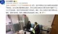 老人突然离世39万元存款难取出