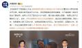 妈妈带罕见病儿子游览近100个城市