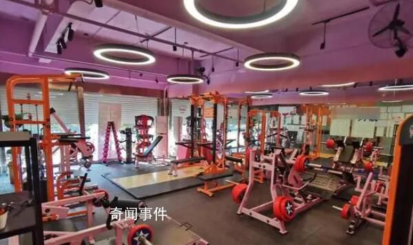 南京一健身房设女生专区后又取消 引发网友热议