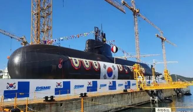 美媒:韩国正逐步变成潜艇大国