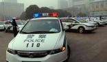 西安警方辟谣“结婚安排四辆警车”