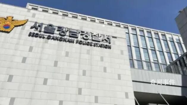 中国女子在韩接受抽脂手术后死亡 目前韩国警方已介入调查