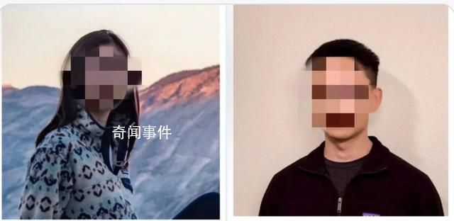 媒体:中国工程师夫妇在美身亡