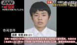 日本首例特定未成年人被判死刑