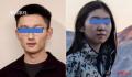 谷歌中国工程师涉嫌殴打妻子致死