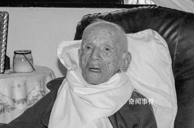 全球第二长寿男子去世 享年113岁又282天