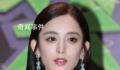 娜扎玩梗是选美小姐 引起了不少网友的关注和热议