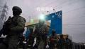 厄瓜多尔因监狱骚乱进入紧急状态 以便该国军队和警方进行干预