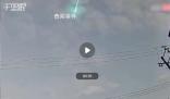 日本“天降巨大火球”闪诡异绿光