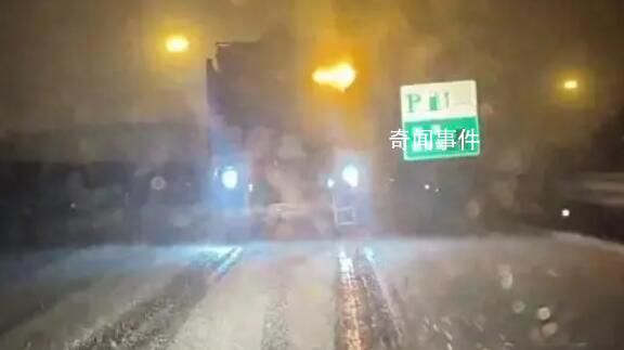 河南发布暴雪预警 多地停课