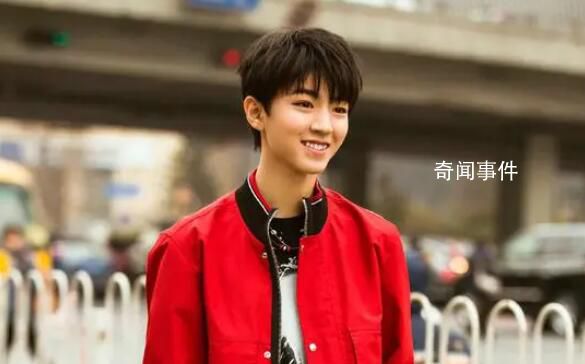 11个王俊凯 各大卫视晚会霸屏热搜
