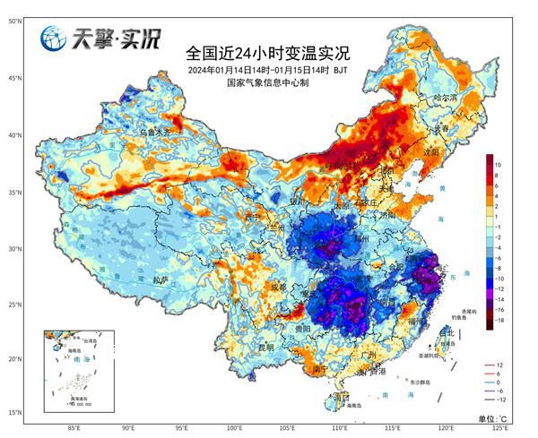 新年第一次寒潮酝酿 冷空气要动真格的了