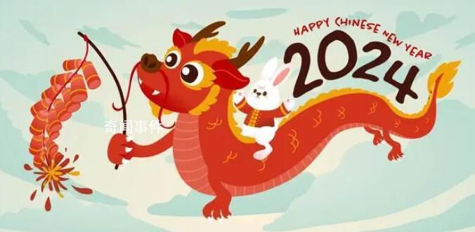 跨年怎么过 跨年夜的庆祝方式多种多样