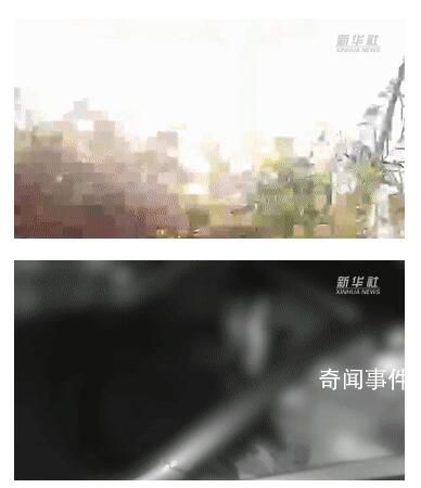 缉毒警抓毒贩画面对外公布 1月10日是第四个中国人民警察节