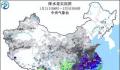 大范围雨雪展开 南方或降雪