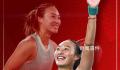 郑钦文获得澳网女单亚军 创造个人大满贯最佳战绩