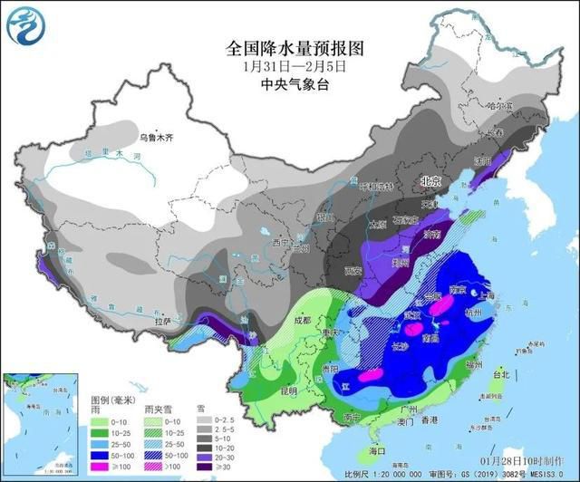 10省将现暴雪或大暴雪