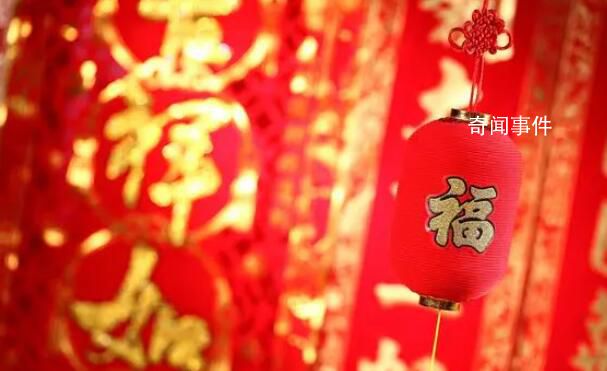 教授:“夫妻分居型”春节挺好
