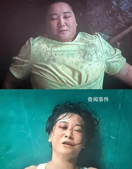 贾玲 如果走位错了就把我打到那