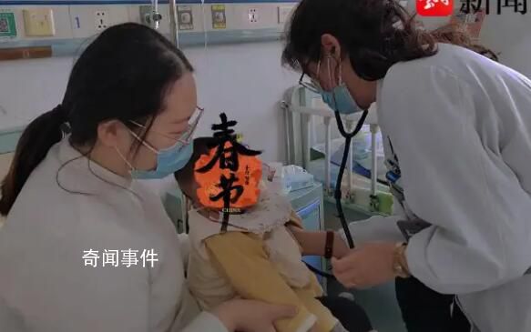 男子招待亲友忙到手脚麻木送医 需要进行治疗和调理