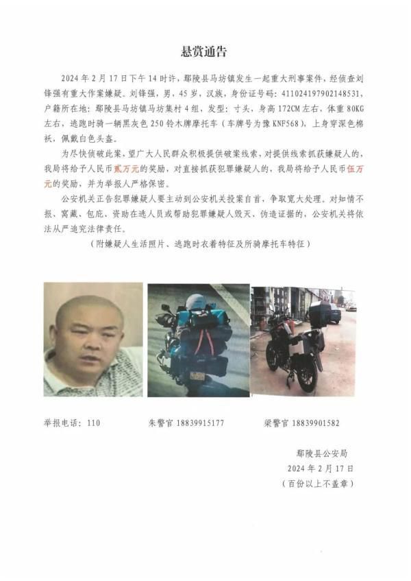 婚礼后半年没同房 男子要求退彩礼