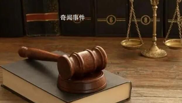 警方揭秘“花29.9元能博百万”骗局