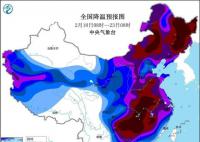 降温图红到发黑 中央气象台直呼刺激