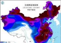 全国降温预报图变深红色了 受寒潮影响