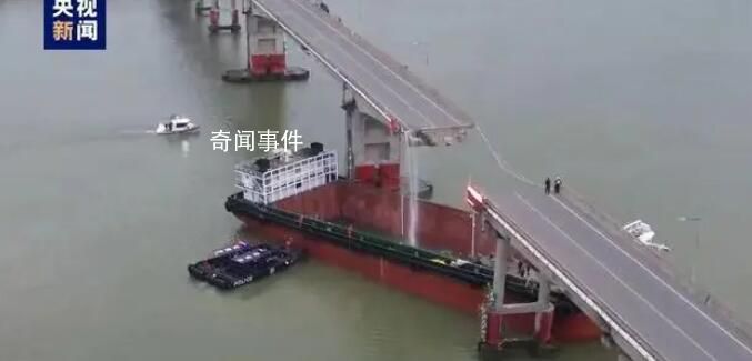 直击广州被船撞断大桥现场 目前伤亡情况正在核实
