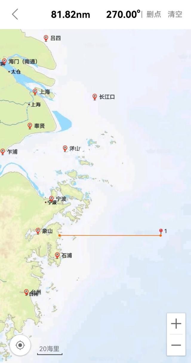 载12人渔船在东海沉没 有人员失联