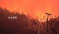 贵州山火五日:“无声”的万人救援