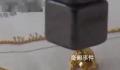 送妻子的金项链竟被磁铁吸起