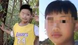 云南失联两兄弟遗体被找到 孩子死因还在调查