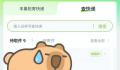 新政第一天还是没等到快递上门 新规打破业内平衡利益平衡是关键