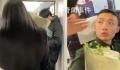 女子接退伍男友花递到面前没被认出 这次见面相隔9个多月
