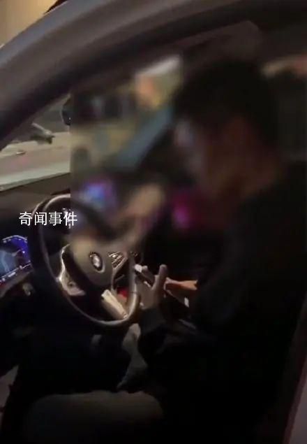 男子偷走备用钥匙 与车主错峰用车