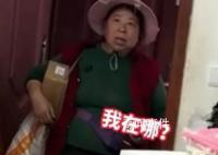 女儿偷回家做满桌菜妈妈以为进错门 竟然愣在了原地