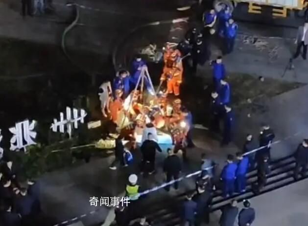 3名儿童坠化粪池身亡 责任人被控制