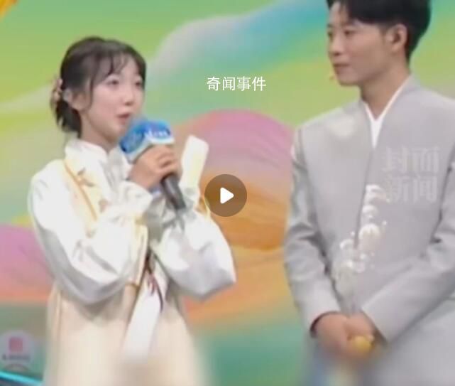 16岁中医少女走红 爸爸电话被打爆