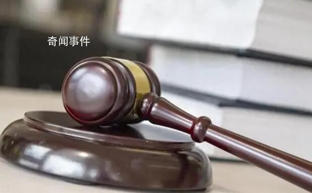 男子巴黎强吻同事 称浪漫之都很正常