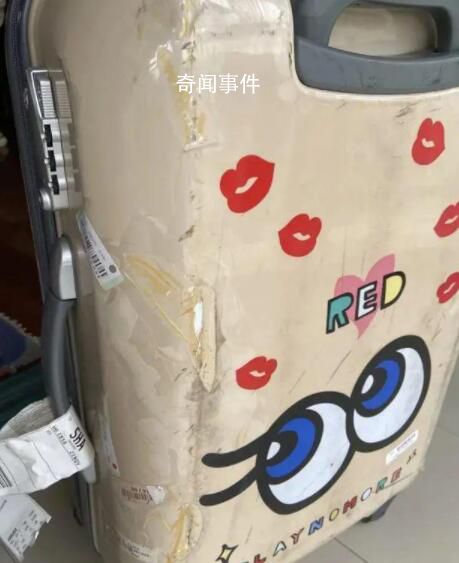 限量版行李箱被摔 吉祥航空回应