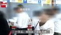 95后女生腹痛难忍口吐“黑水” 辗转多家医院多个科室却毫无改善