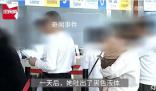 95后女生腹痛难忍口吐“黑水” 辗转多家医院多个科室却毫无改善